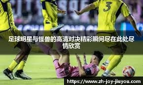 如何建立长期优势（打造持久竞争优势）